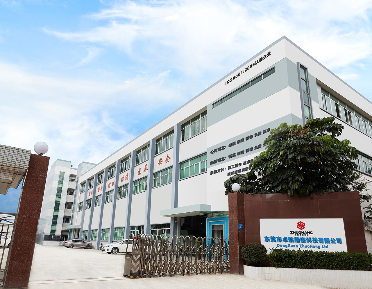 CNC Machining China,oem manufacturer,supplier,venor,exporter of cnc machined parts